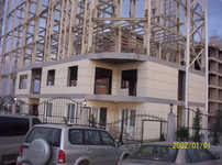 Ağır Çelik yapılar