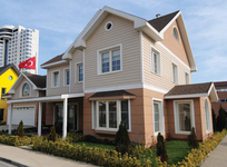 Çelik yapılar (hafif çelik )